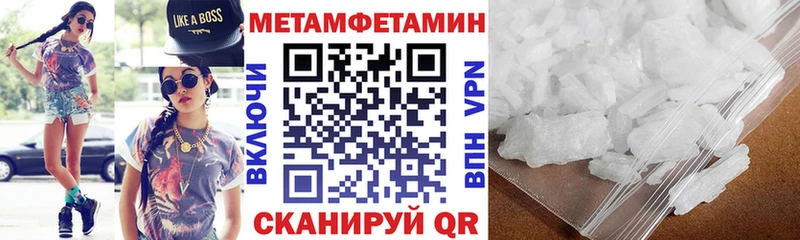 купить наркоту  Камень-на-Оби  АМФЕТАМИН 97% 