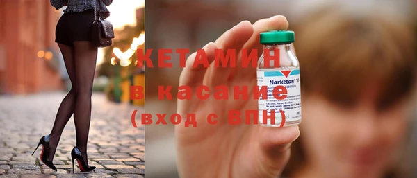 эйфоретик Вяземский