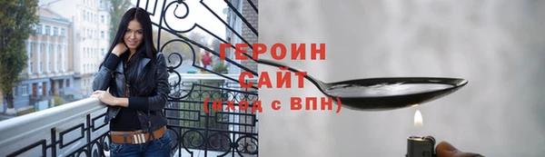 меф VHQ Чердынь