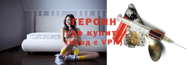 эйфоретик Вяземский