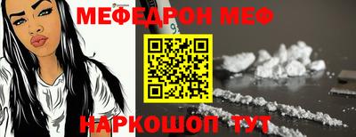 a pvp Гусев