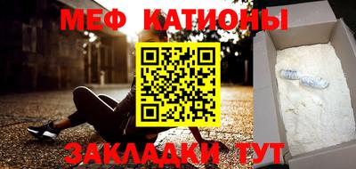 альфа пвп VHQ Гусиноозёрск