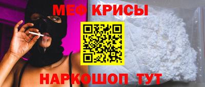 a pvp Гусев