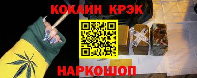 a pvp Гусев