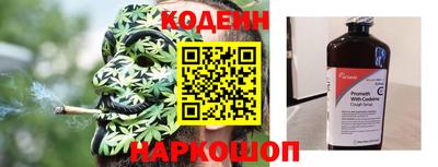 альфа пвп VHQ Гусиноозёрск