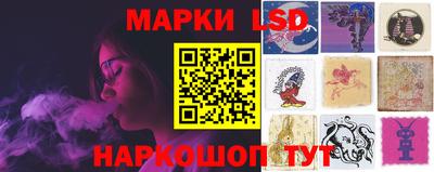 гашик Гусь-Хрустальный