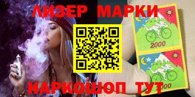 a pvp Гусев