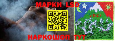 a pvp Гусев