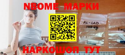альфа пвп VHQ Гусиноозёрск