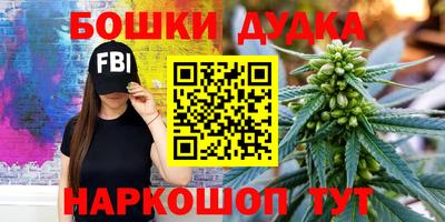 a pvp Гусев