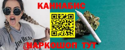 альфа пвп VHQ Гусиноозёрск
