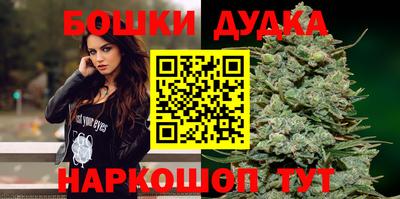 альфа пвп VHQ Гусиноозёрск