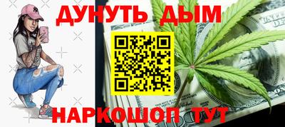 альфа пвп VHQ Гусиноозёрск