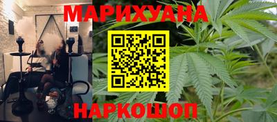 альфа пвп VHQ Гусиноозёрск