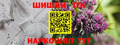a pvp Гусев