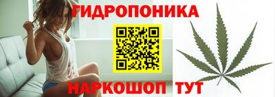 альфа пвп VHQ Гусиноозёрск