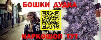 альфа пвп VHQ Гусиноозёрск