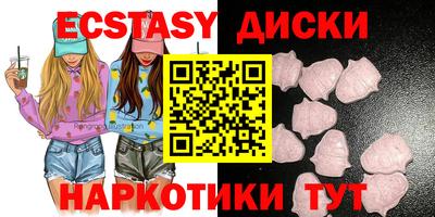 a pvp Гусев