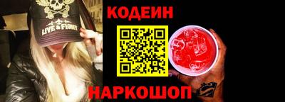 альфа пвп VHQ Гусиноозёрск