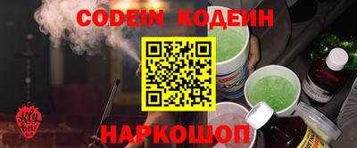 гашик Гусь-Хрустальный