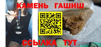 a pvp Гусев