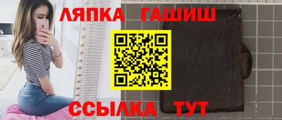 a pvp Гусев