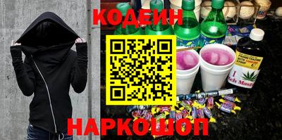 гашик Гусь-Хрустальный