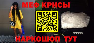 a pvp Гусев