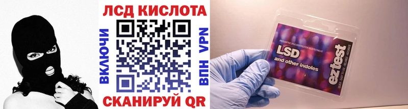 Марки NBOMe 1,8мг Камень-на-Оби